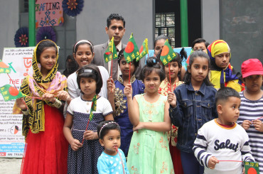 choosing a school for your child